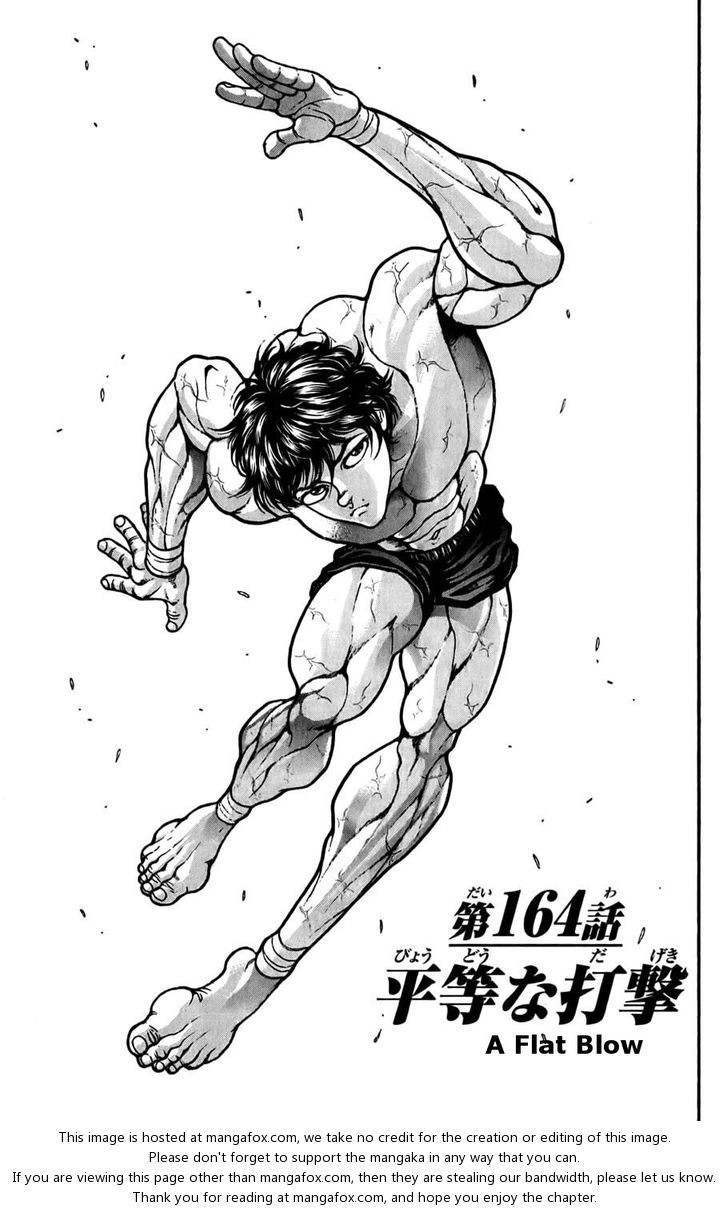 Baki - Son Of Ogre Chapter 164 1